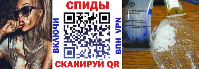 гидра маркетплейс  Любань  АМФЕТАМИН 98% 