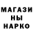 Амфетамин 97% Luba Talalyeva