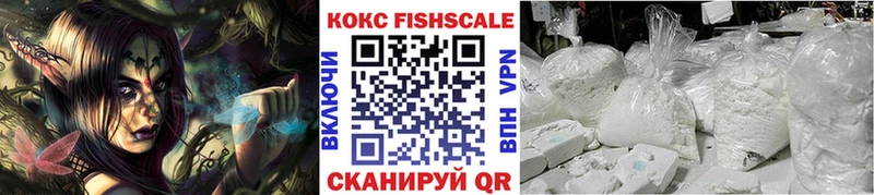 кракен как войти Любань COCAIN Колумбийский
