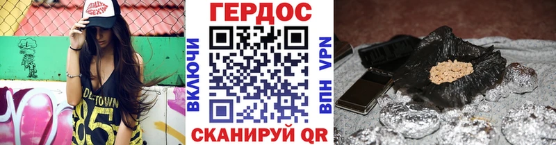 MEGA онион  Любань  Героин VHQ 