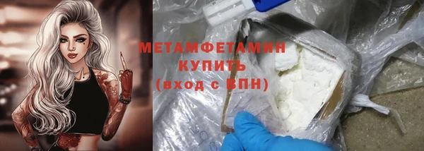 гашик Навашино