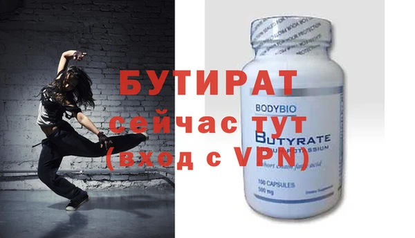 таблы Надым