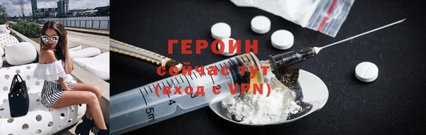 круглые Нефтекумск