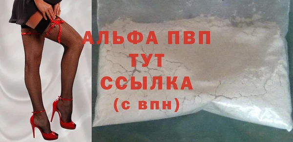 гашик Навашино