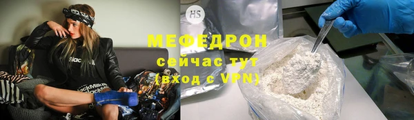 apvp Наволоки