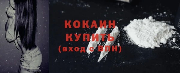 apvp Наволоки
