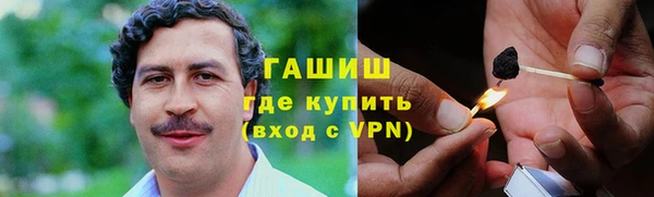apvp Наволоки