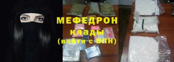 apvp Наволоки
