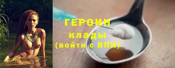 таблы Надым