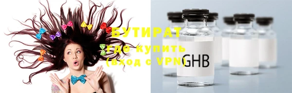 круглые Нефтекумск