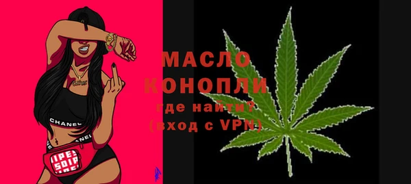apvp Наволоки