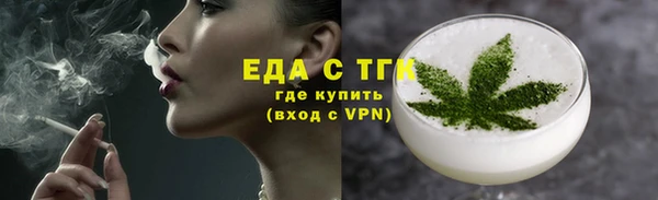 круглые Нефтекумск