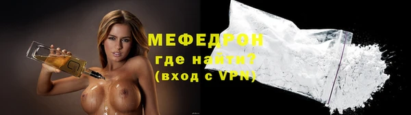 таблы Надым