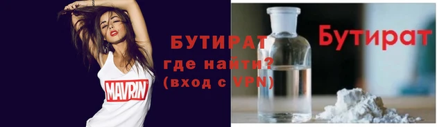 apvp Наволоки