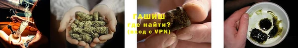 таблы Надым