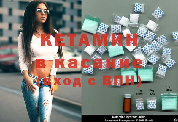 таблы Надым
