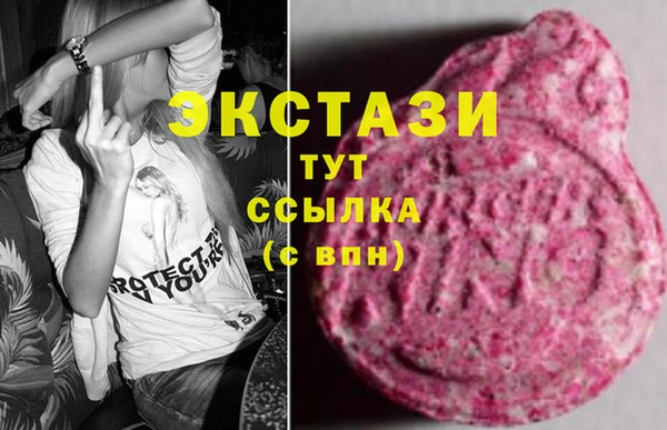 apvp Наволоки