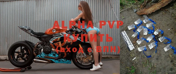 гашик Навашино