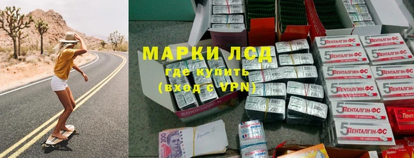 apvp Наволоки
