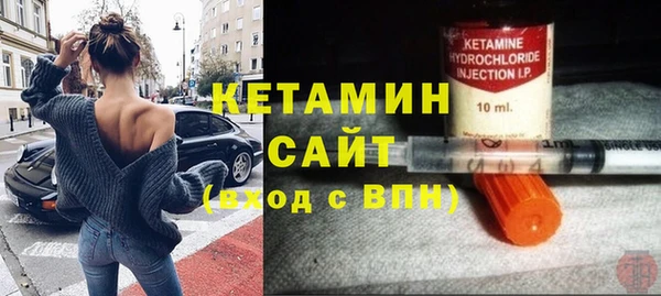 таблы Надым