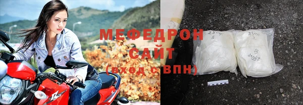 гашик Навашино