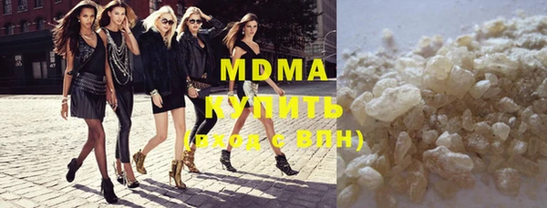apvp Наволоки