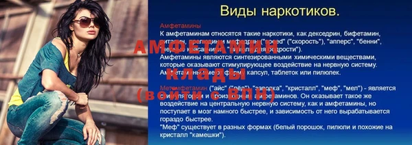 гашишное масло Нея