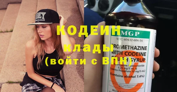 таблы Надым