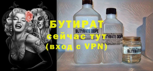 apvp Наволоки