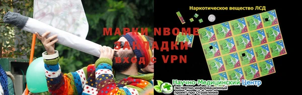 apvp Наволоки