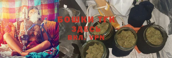 гашик Навашино