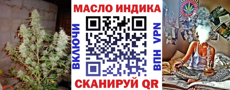 Дистиллят ТГК жижа  Любань 