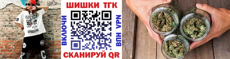 Марихуана тримм  где можно купить   Любань 